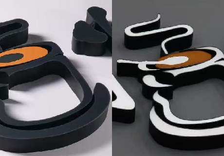 カラーアンドホワイト