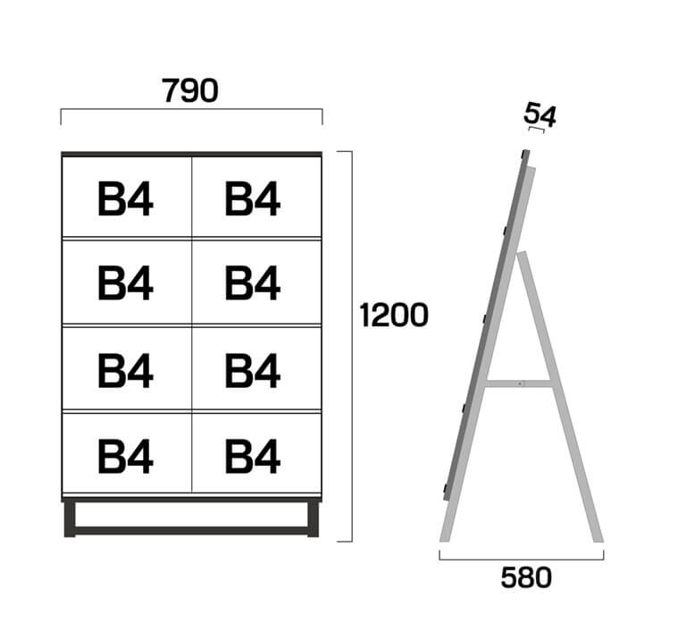 signboard-stand-ks-b4-1-8