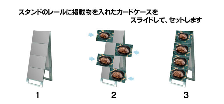 signboard-stand-reru