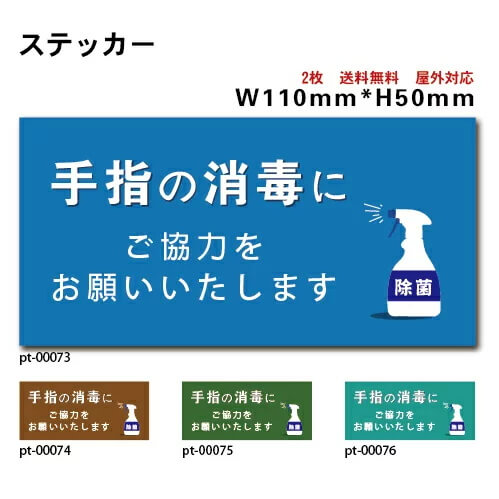 st-us-11050